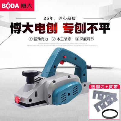 高速单面压刨机床 建筑木工机械的高效削光解决方案