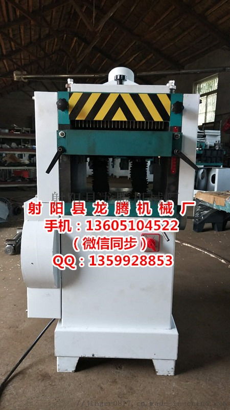 单面木工压刨MF9030搭配双桶布袋吸尘机 射阳县龙腾机械厂新款木工机械解决方案