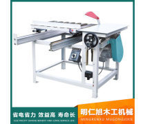 梳齿榫开榫机 现代木工机械中的高效连接利器