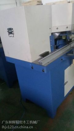 全自动切角机领域的革新者 深度解析林辉机械MJ355及其卓越性能